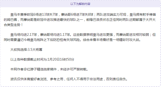奥组委全球,合作伙伴名,单再添新成,欧博登录入口,欧博平台,欧博注册网址,欧博app,欧博官网,欧博网站,欧博网页版