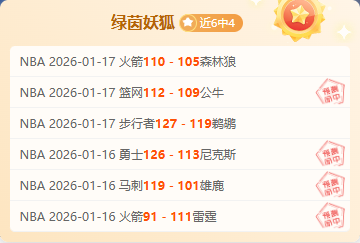 费坐稳曼联,关键角色,权威分析,欧博登录入口,欧博平台,欧博注册网址,欧博app,欧博官网,欧博网站,欧博网页版