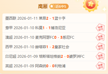 岁新星丰塞,巡回赛初尝,冠军滋味,欧博登录入口,欧博平台,欧博注册网址,欧博app,欧博官网,欧博网站,欧博网页版