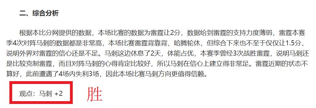 奥组委全球,合作伙伴名,单再添新成,欧博登录入口,欧博平台,欧博注册网址,欧博app,欧博官网,欧博网站,欧博网页版
