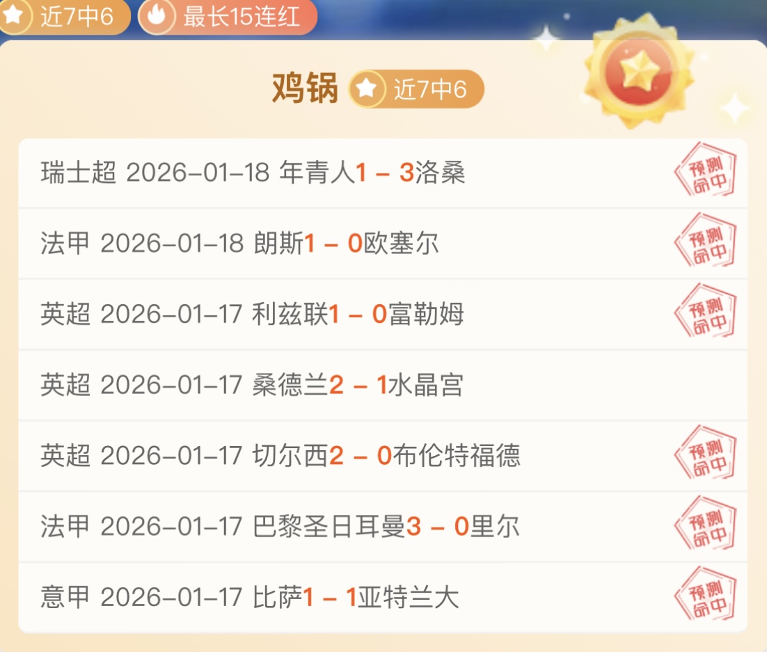 巴薩新球衣,发布,赛季浅水绿,欧博登录入口,欧博平台,欧博注册网址,欧博app,欧博官网,欧博网站,欧博网页版